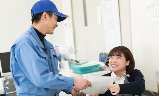 オフィスでのやりとり
